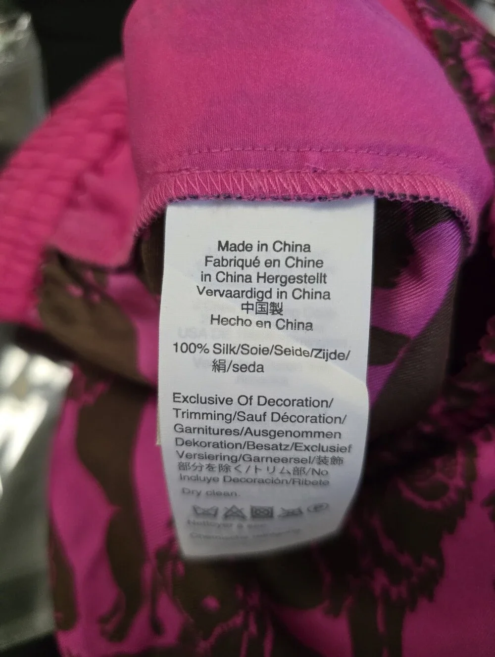 J. Crew Collection 100% Silk Relaxed Pants in Sleepy Lion Print, Size 4